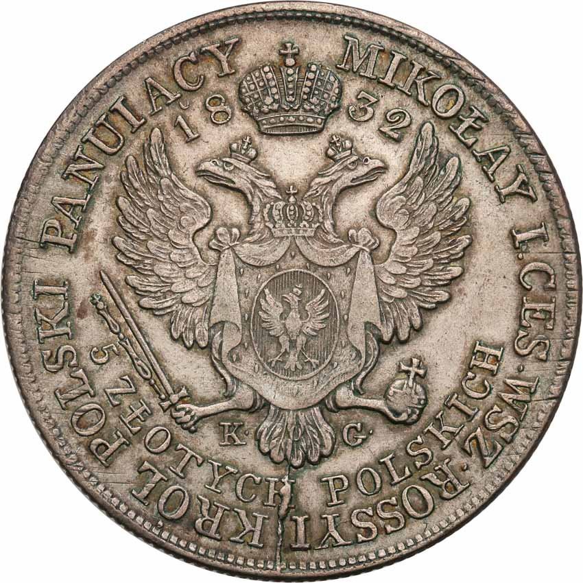 Królestwo Polskie, Mikołaj l. 5 złotych 1832 FH, Warszawa